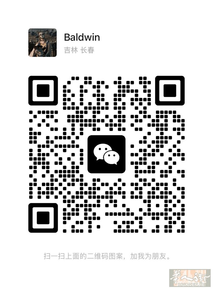 申根白本买签，百分之百出签，正规十年多次往返旅游签，不收任何前期费用，打包落地。
