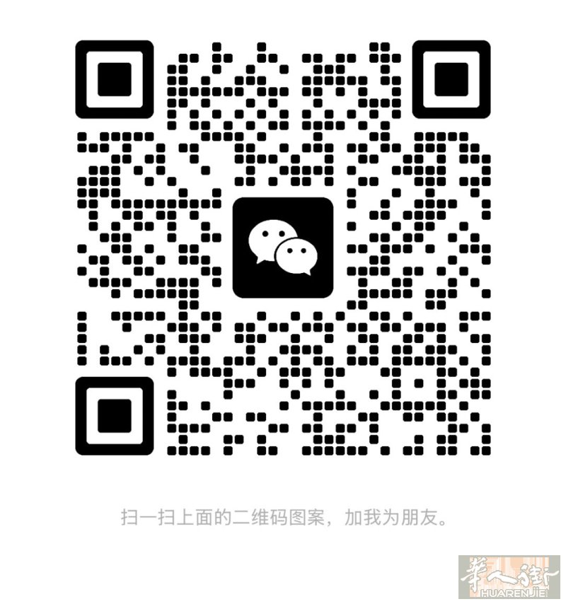 蓝线地铁口招一名熟练中工 会语言的优先，店里人员简单，卫生少，同事都是年轻人好说