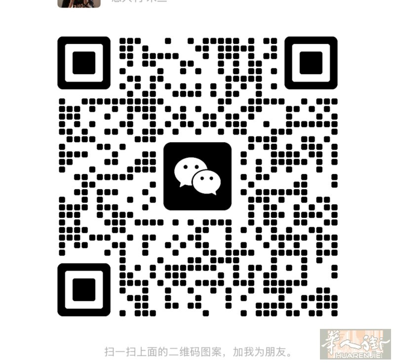 Gallarate市中心Lifevillage健身房卡便宜转让， 联系微信：13