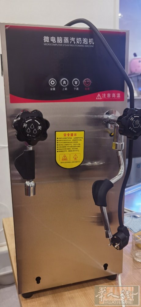 有没有可以修奶茶店里的这个机器