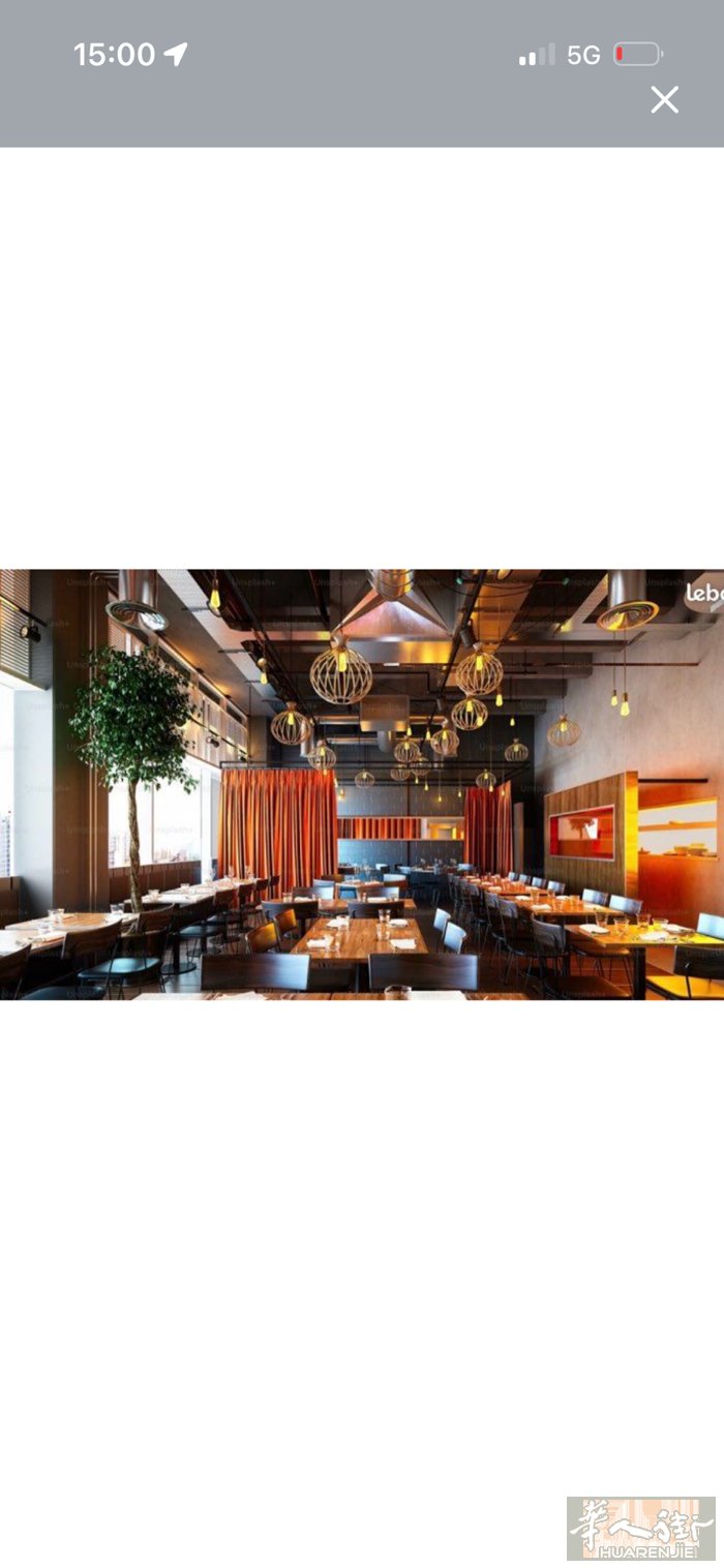 餐馆出售 餐馆位置在bourg en bresse 市中心  步行街。 餐馆大门