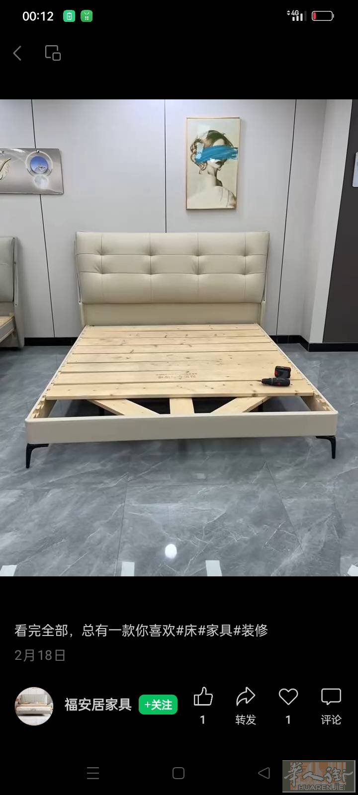 源头厂家定做沙发，实本床，KT√包厢沙发，价格实惠