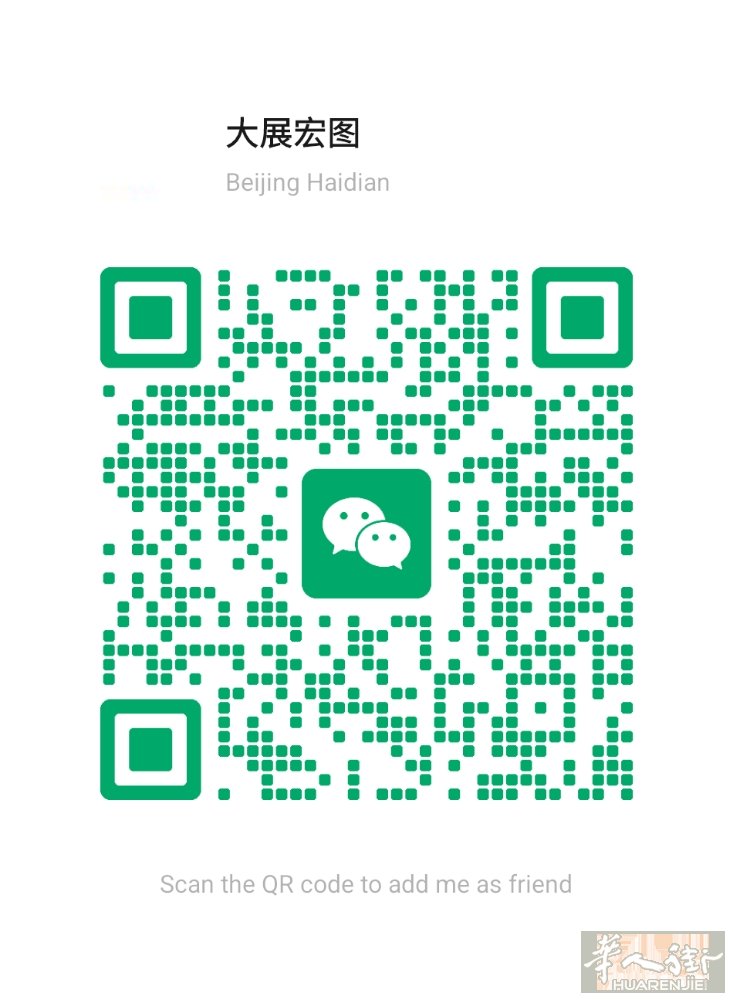 提供笔记本，台式机，服务器 维修服务，电脑升级，重做系统。笔记本换屏，换壳，清灰