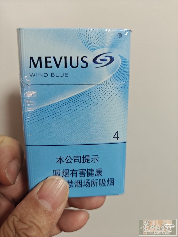 朋友国内带的七星4 只有3条 需要的联系