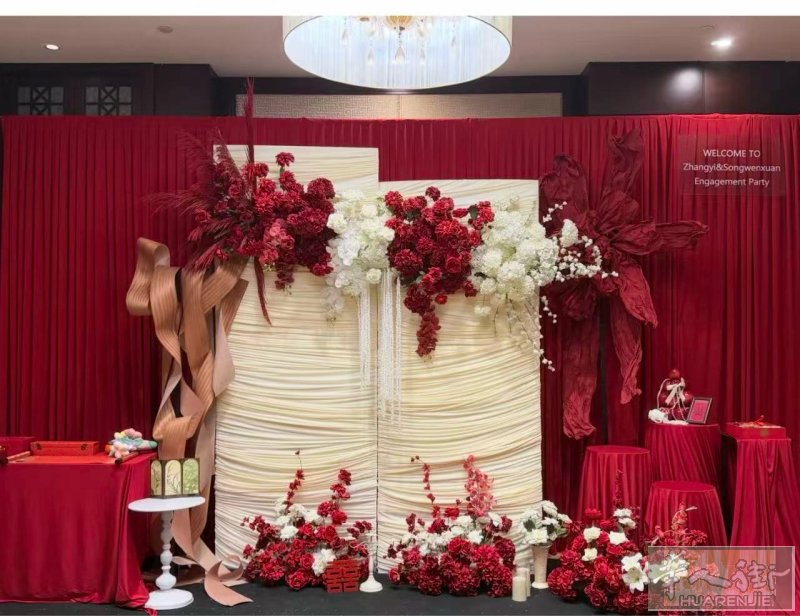 都灵金囍婚庆（婚礼策划、宝宝宴.生日宴.开业策划.商会策划