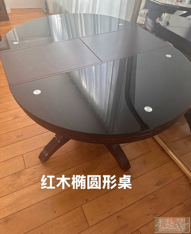 大家好 有需要红木椭圆行桌子的朋友 长度120 宽度92 高度75  ，350欧