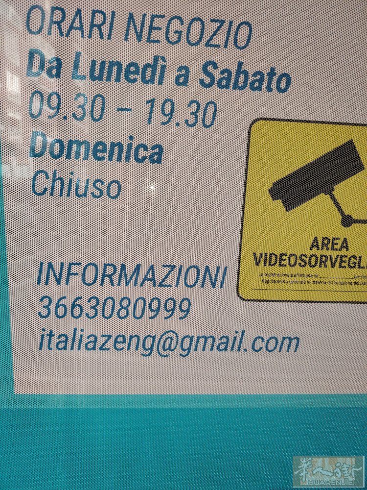 米兰市中心地铁口核心地段优质房产出售，约75㎡，二室一厅，总价€36.5万！地段