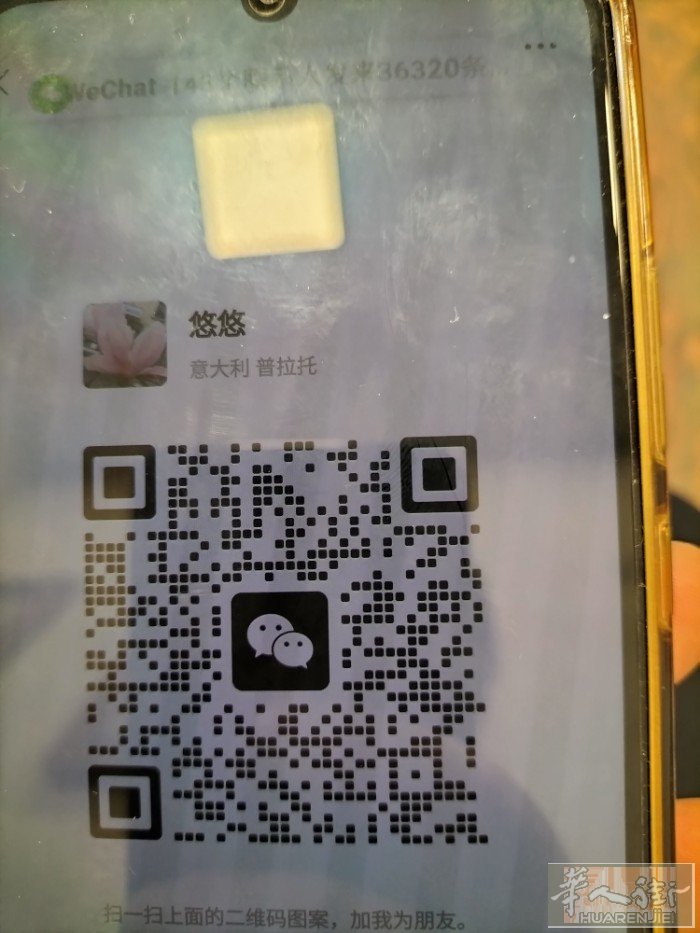 想买一辆自行车，女士变速的，有的请添加微信