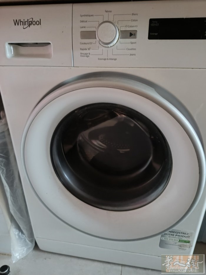 出售 二手洗衣机 8Kg