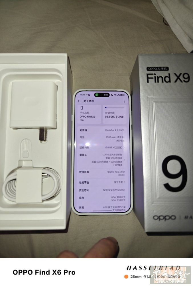 出个手机，oppo find x9 pro 国内版，16 512全新，有需要的短