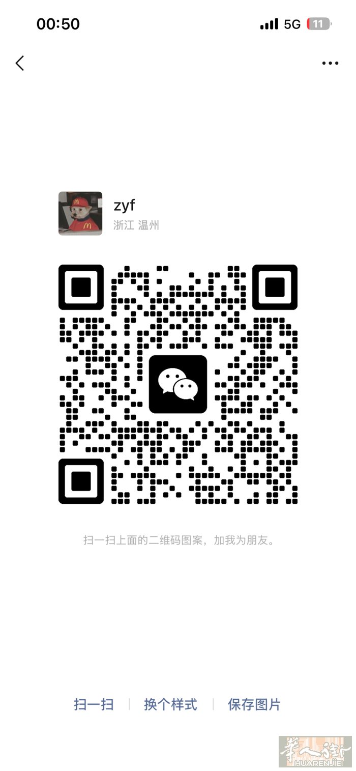 黑马台球俱乐部