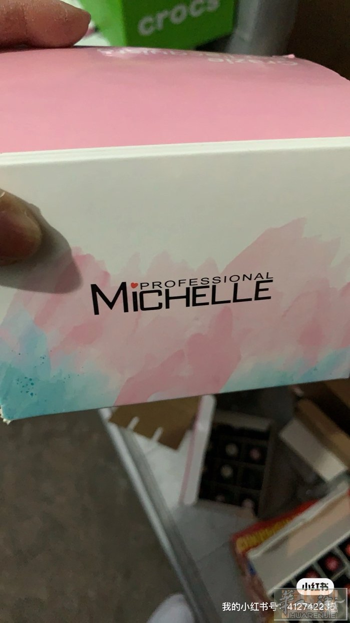 出michelle 的甲油胶全新买的