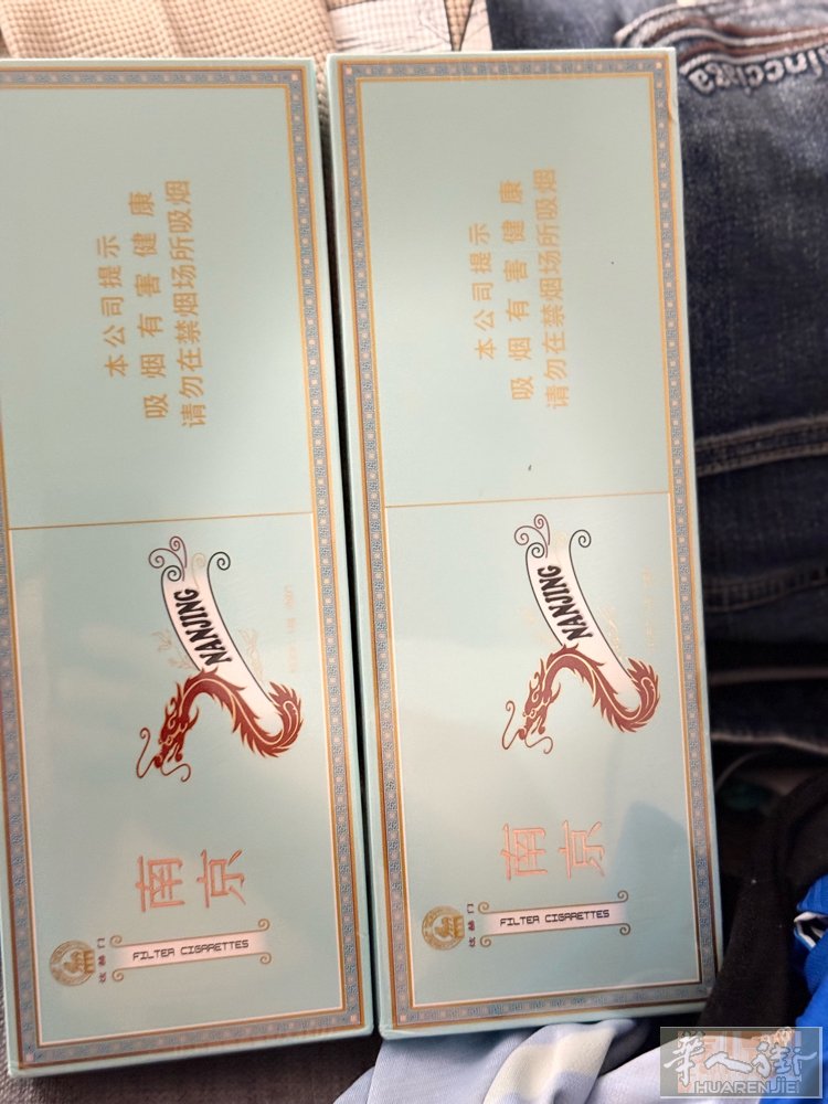 带回来两条煊赫门，需要联系在十三区