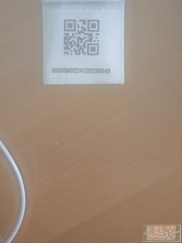 专业装修，承接各种装修，有需要的老板可打3520102818