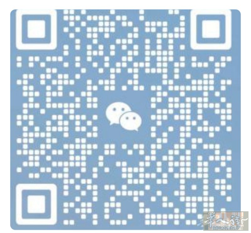 意大利威尼斯米兰奥莱等地招聘带货女主播，要求有相关工作经验，有责任心，能沟通，可