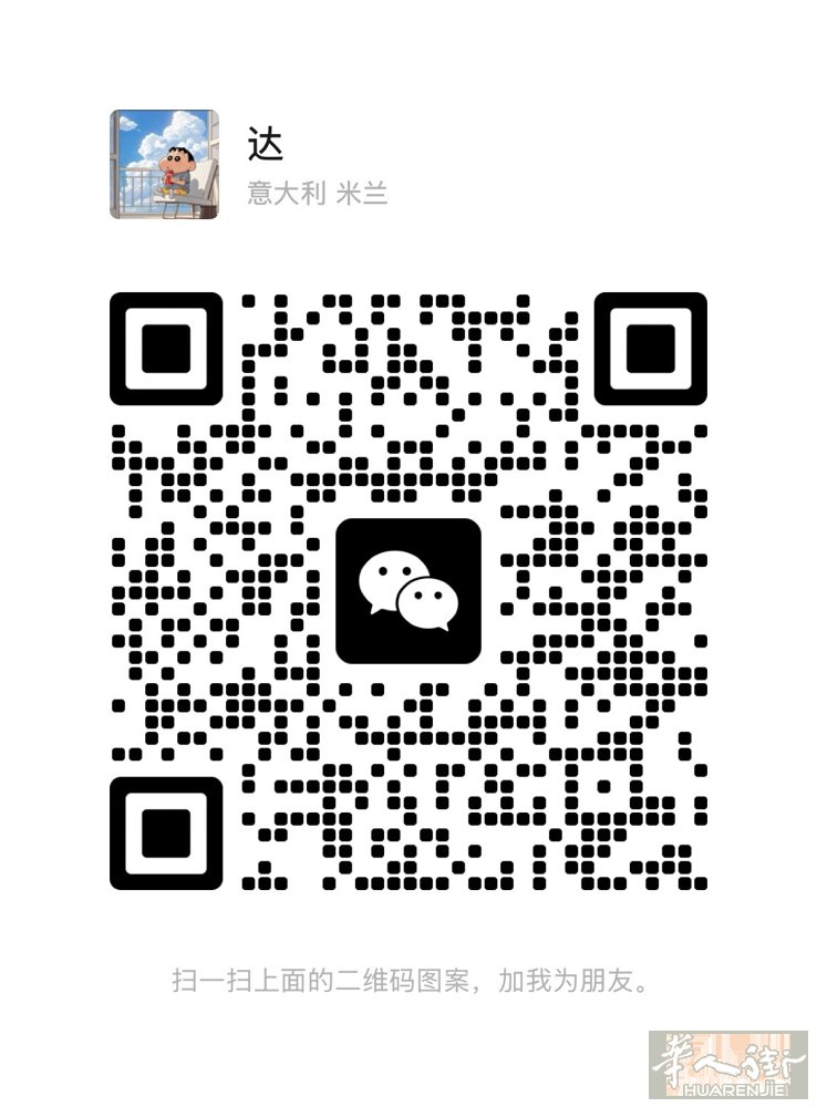 一个房间两张床找人合租男，交通方便环境好要求干净卫生，房东人好。微信下面