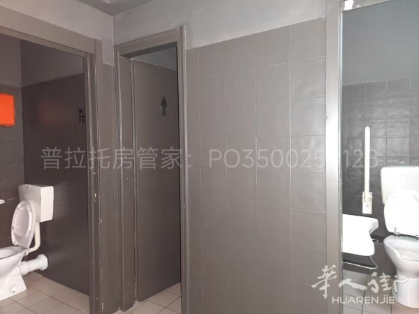 https://att.huarenjie.com/attachment/information/20260406/1775480366994635.jpg