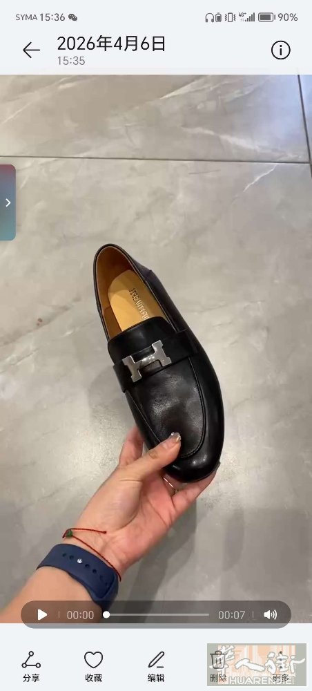 号码拍错，便宜出