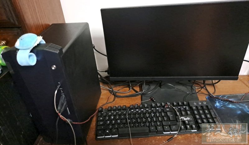 主机2060，16gb，加显示屏，一共200€，最近搬家跟着我太难受了，wx ，