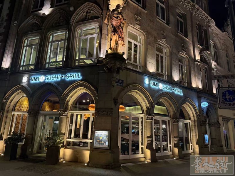 🔥Trier市中心旅游旺区｜餐厅+酒店双盈利｜新装修+iPad模式｜已稳定盈利
