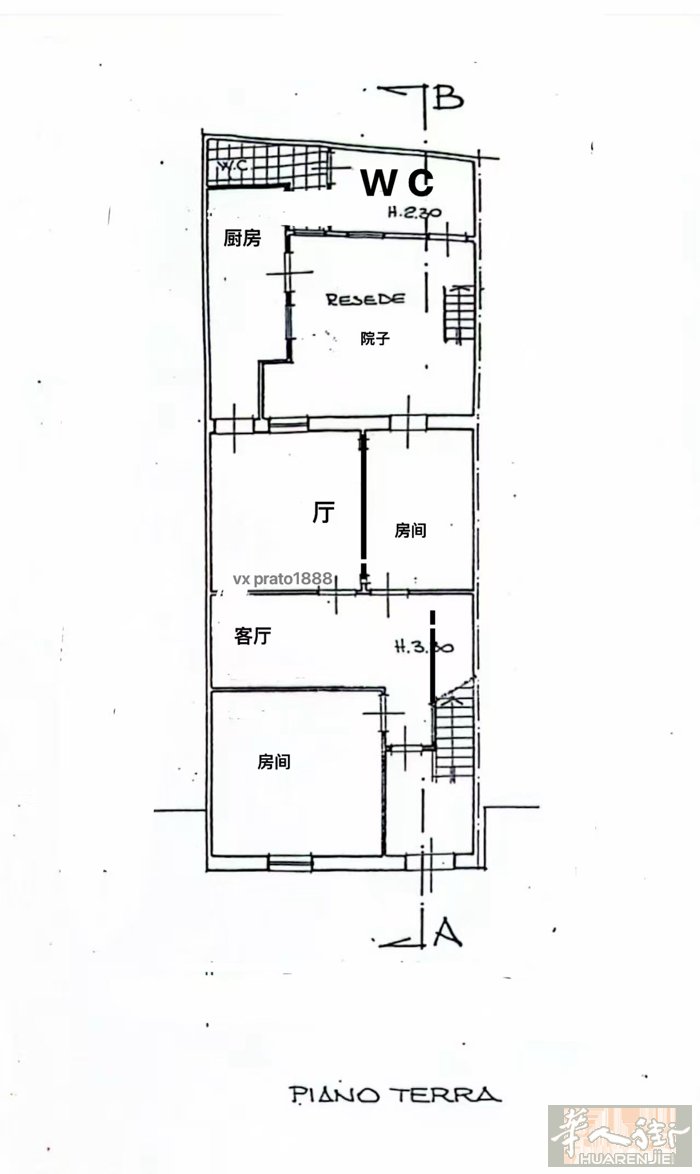 👉👉👉出售两房两厅两卫带院子 近zarini 300号附近地坪层套房17.