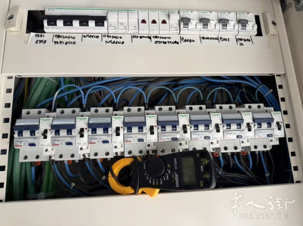 https://att.huarenjie.com/attachment/information/20260407/1775527771420683.jpg