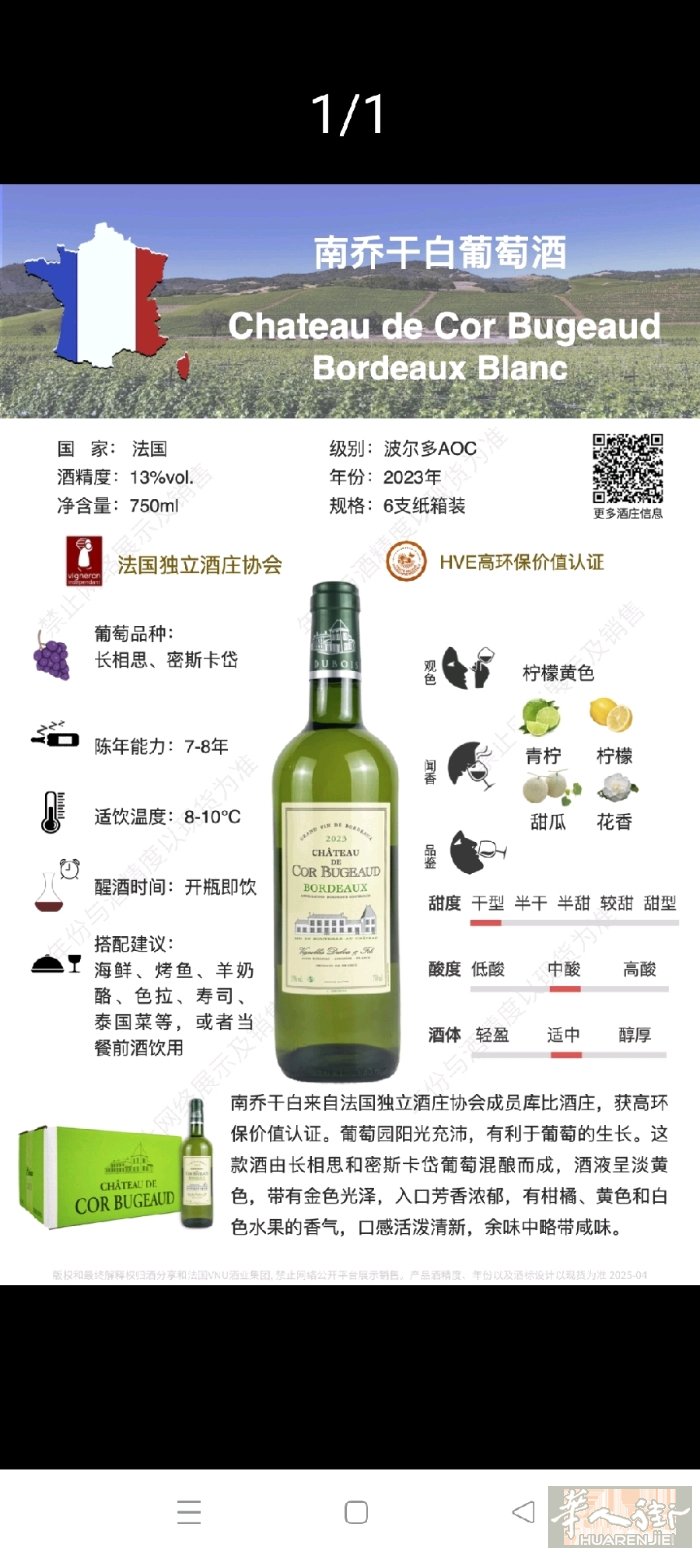 专职带班理发师4月20号以后有空 有需要带班老板请联系加微信c-19710308