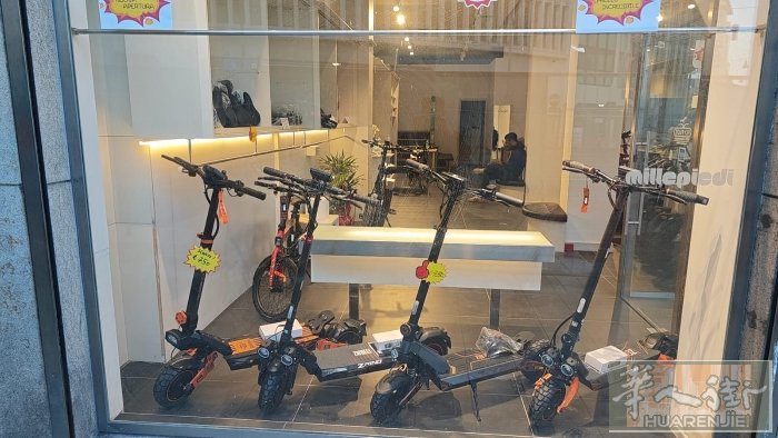 padova新开首家综合旗舰店pandatech