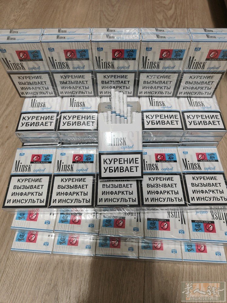 出售不同口味品牌香烟