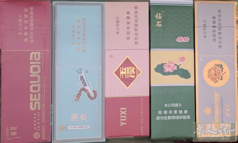 在prato 刚到几条国产，两条起送，50-45-45