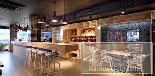 bar pasticceria