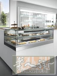bar zona industriale 2