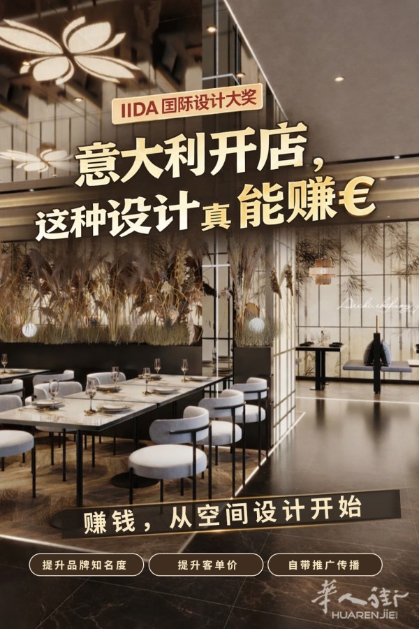 https://att.huarenjie.com/attachment/information/20260407/1775551691576521.jpg