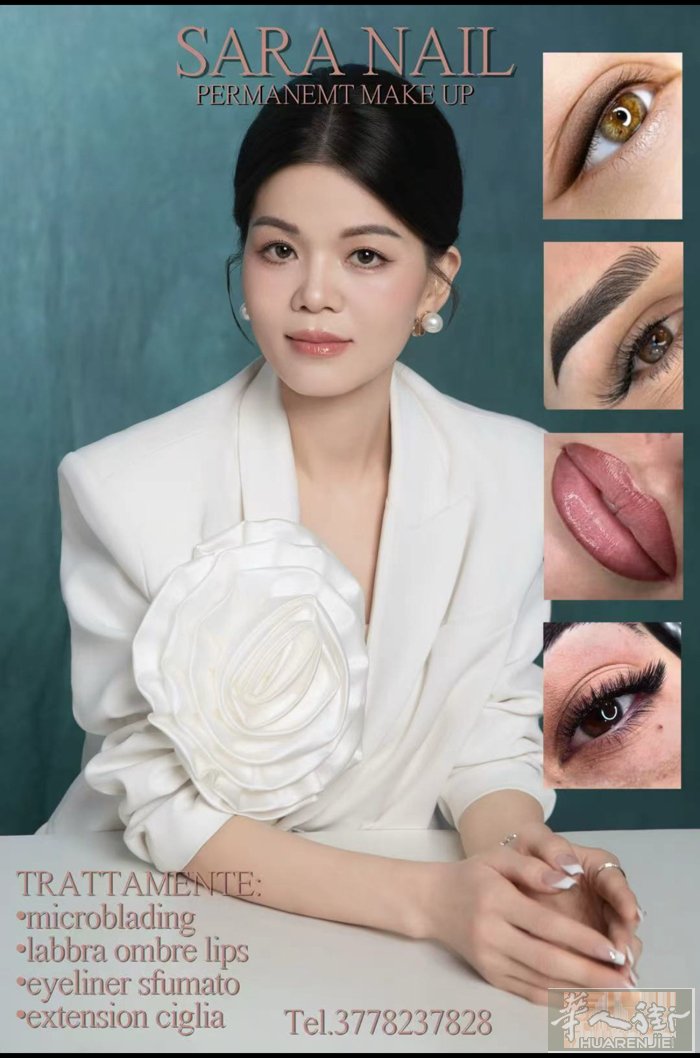 私人定制半永久定妆：线条眉，雾眉，美瞳线