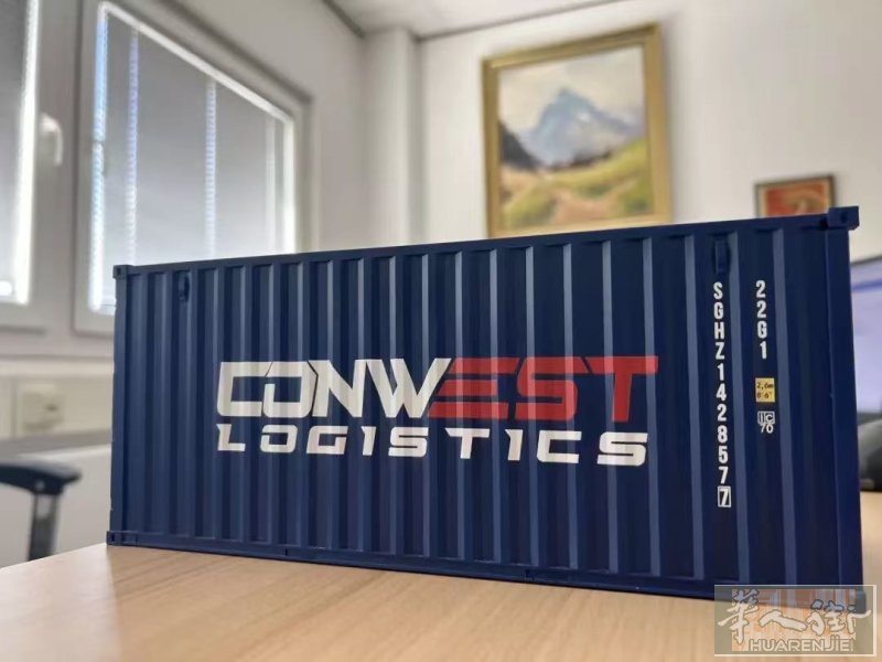 Conwest Logistics 招财务专员