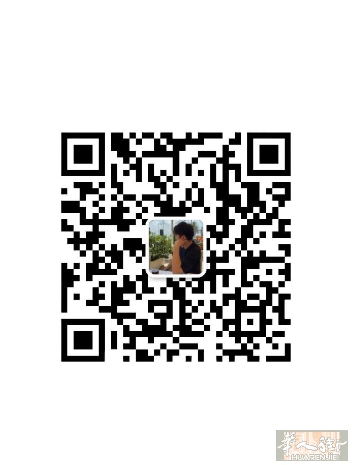 Rimini附近诚招寿司师傅一名，要求熟练速度快。