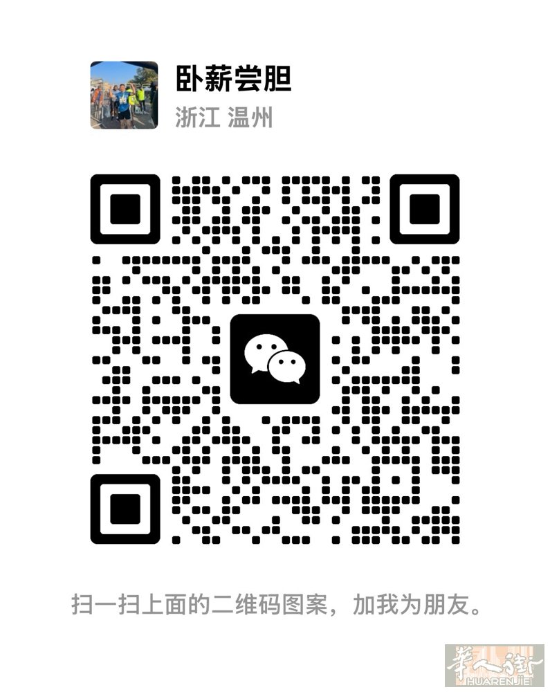 •	有丰富美甲经验（大工水平，技术熟练） 	 	 	   我们提供： 	•