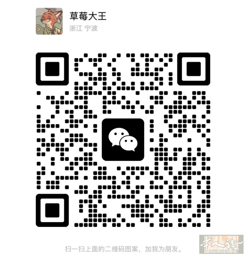 靠谱留学生优惠价人肉带物！！