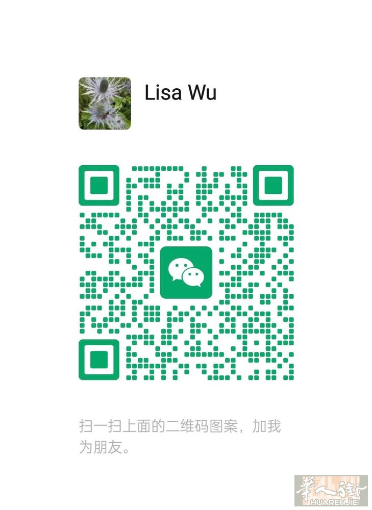 米兰市内熟练大工可长期代班，有合适的话可以考虑做长期。从4月1号开始代班，要求近