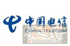 中国电信招客户经理，坐标慕尼黑