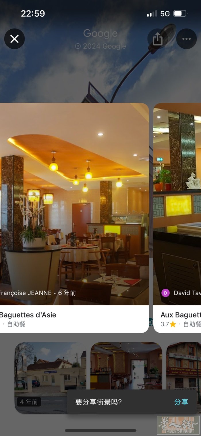 95 省空店出租，适合做食品加工，备厨房和卫生间，150平方米，联系电话0763