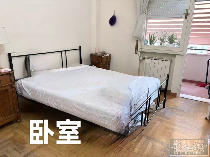Giulio  Agricola 单间出租. 带有卫生间. 冬暖气. 夏空调.