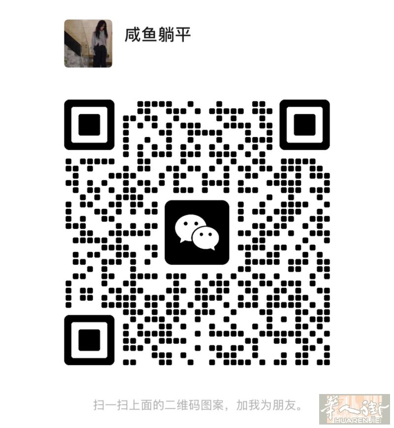 全能熟练代班4️月13号到4️月18号可约. 美甲店项目都会、语言好技术好，老板