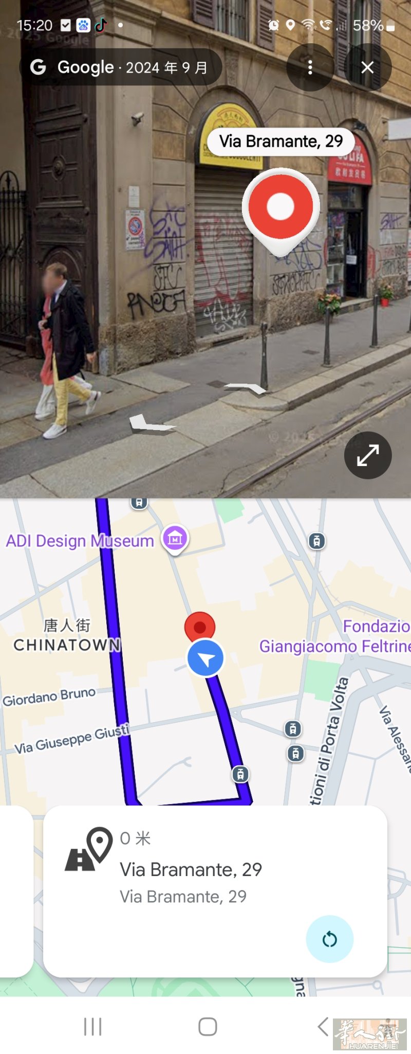 米兰唐人街空店里转让，35平方电话3342246948