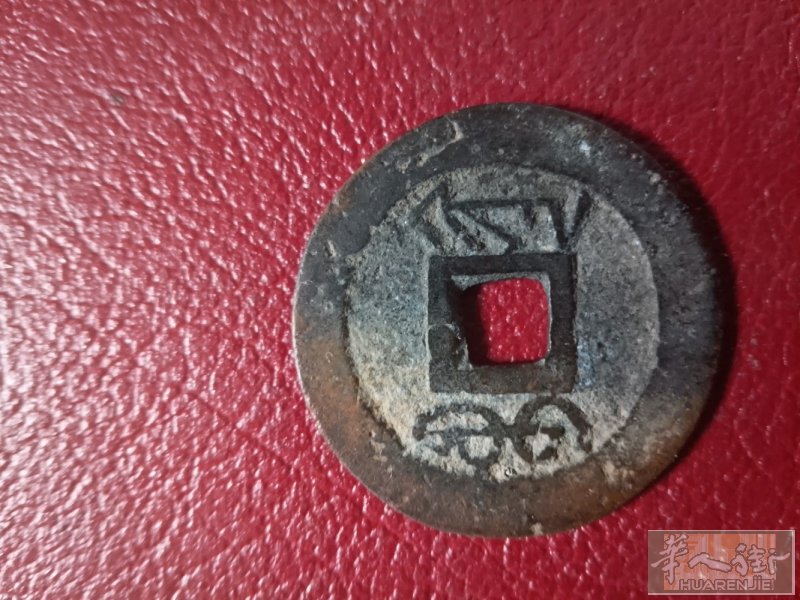 喜欢的朋友联系我