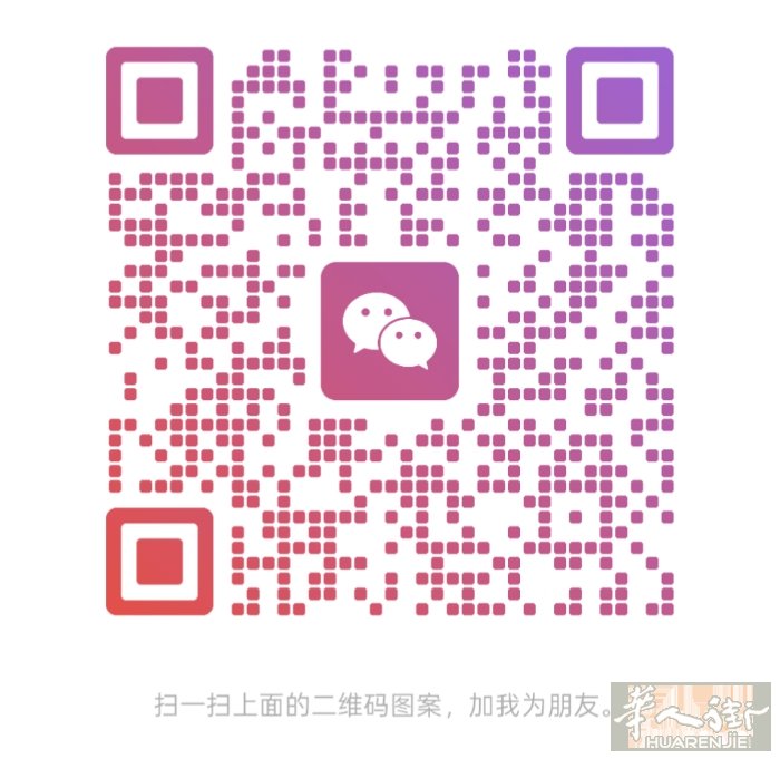 招聘 | 主财务兼文员岗（00后专属）   想要找一份节奏稳定、成长空间清晰的工