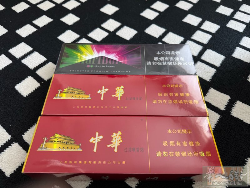 巴黎出烟 免税店硬中80 万宝路双爆60小巴黎面交