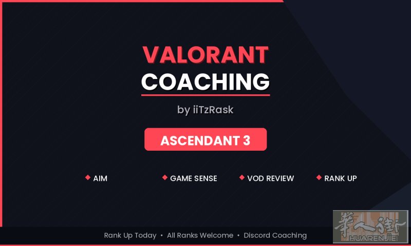 Valorant(无畏契约) 专业陪练/教学 欧服 Ascendant段位教练