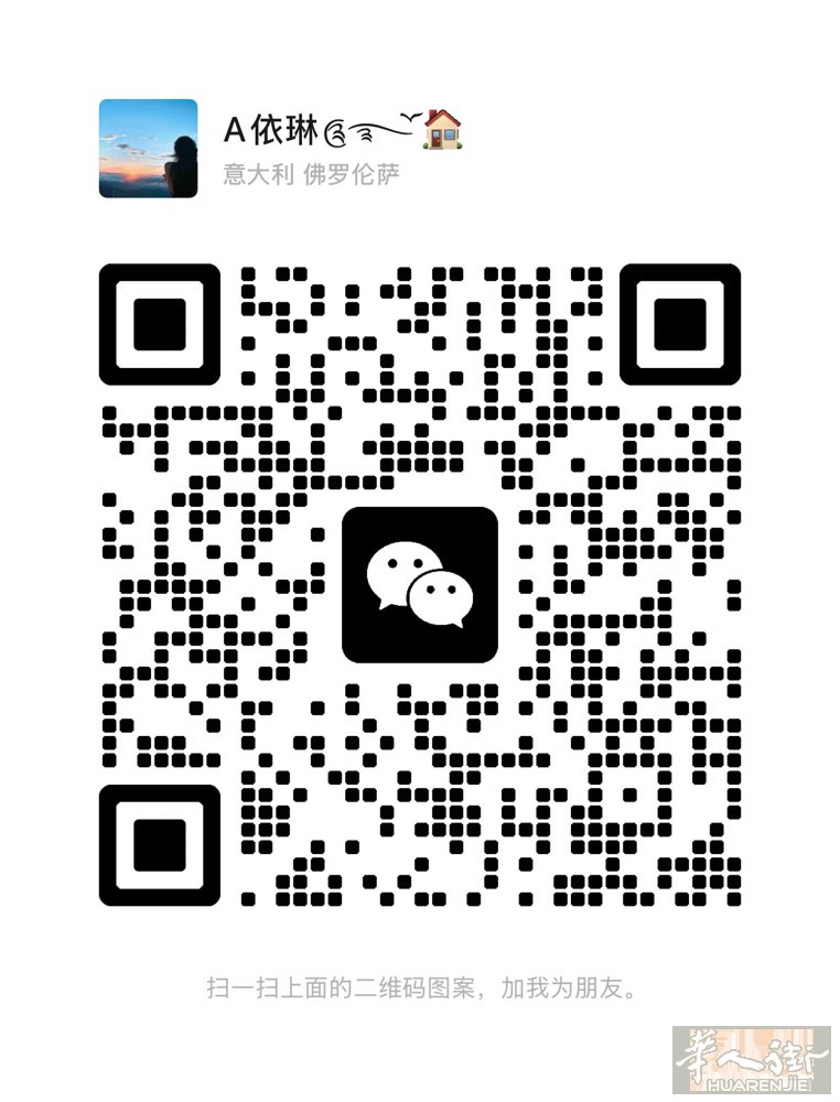 【出租】。 警察局法院对面套房出租 三房一厅一厨两卫➕独立超大客厅 格局光线都很