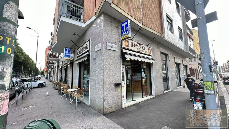 •••••[Torino]•••••••Tabacchi黄金角铺 2026/03